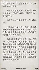 在菲律宾办理外交部的邀请函需要用到什么资料，可以代办邀请函吗？_菲律宾签证网